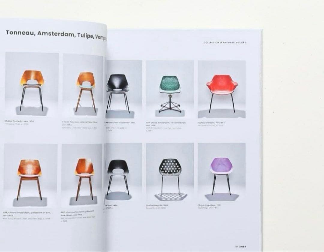 新品未開封　pierre guariche ピエールガーリッシュ　本　book