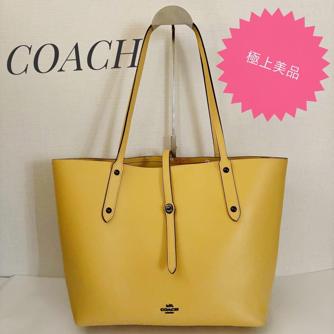 【大容量】COACH コーチ 極上美品 イエローレザートートバッグ A4