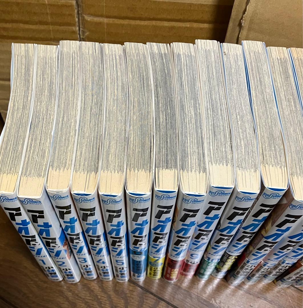 アオアシ 1〜31巻セット 非全巻 小林有吾