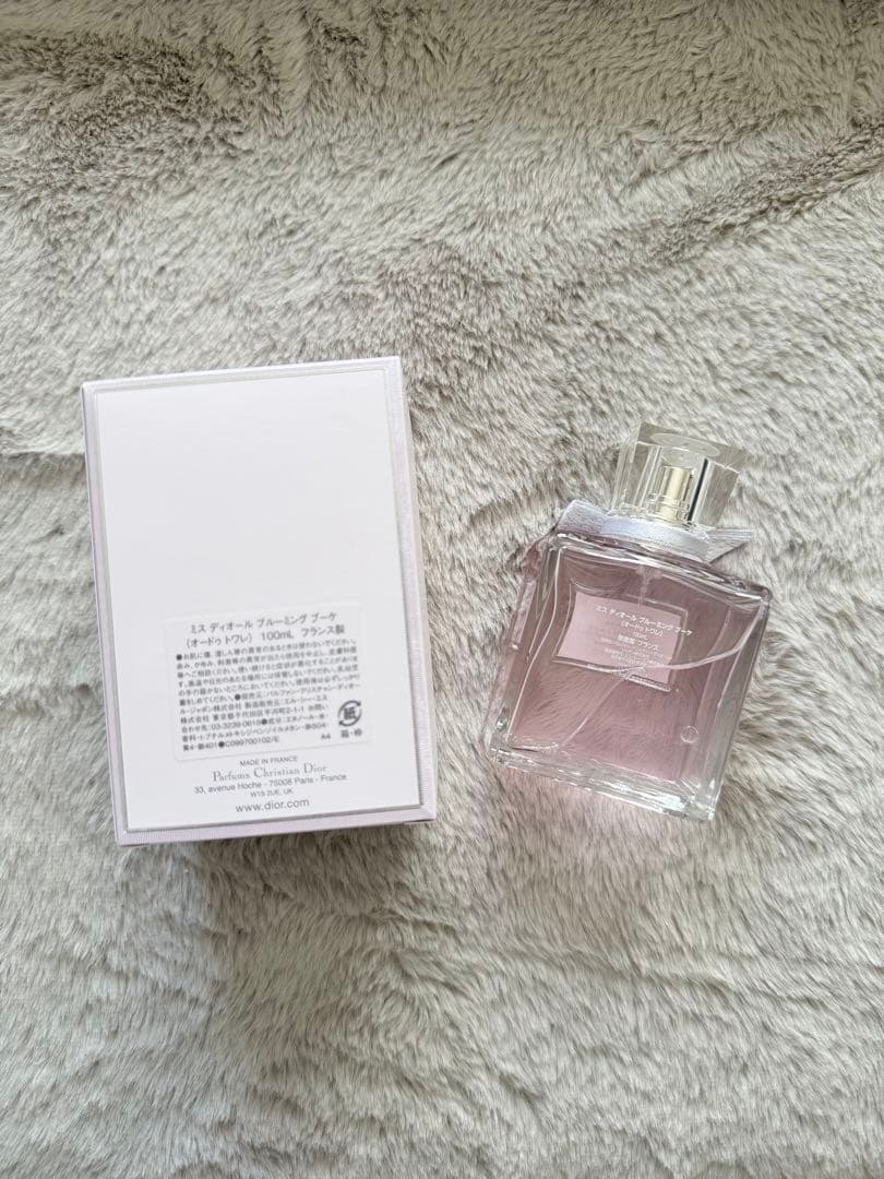 ディオール　香水　新品未使用　100ml