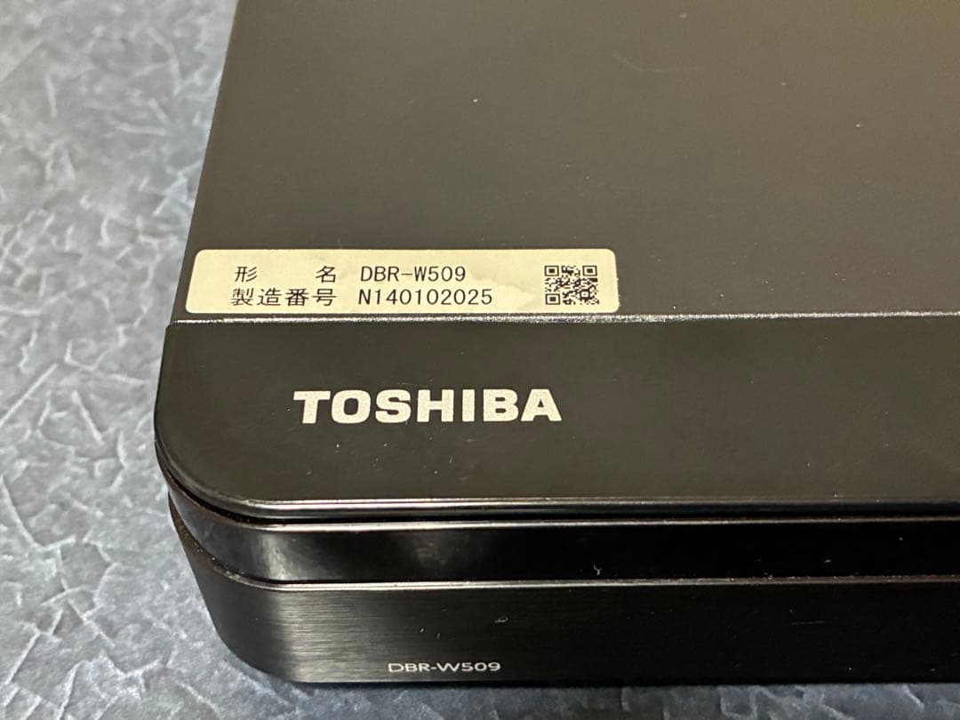 TOSHIBA REGZA DBR-W509 ブルーレイレコーダー 2020年製