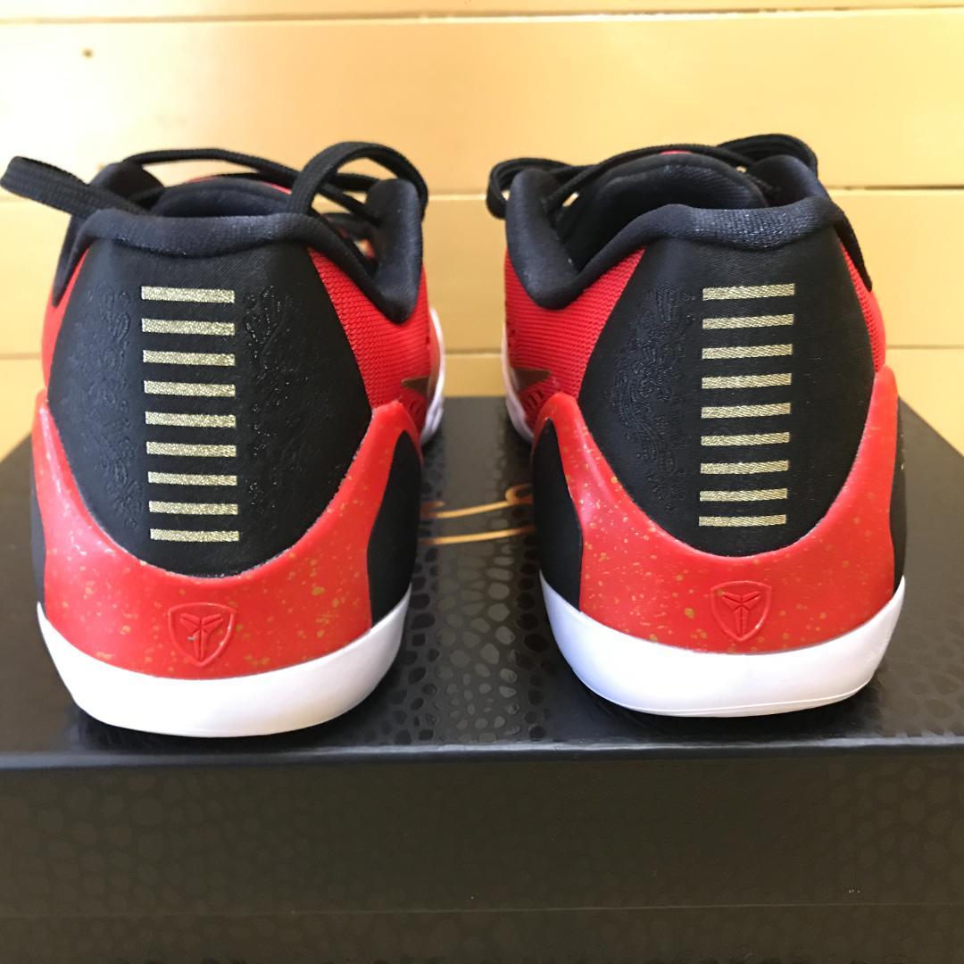 シューズ(男性用) Nike Kobe 9 Low Protro EM 28cm