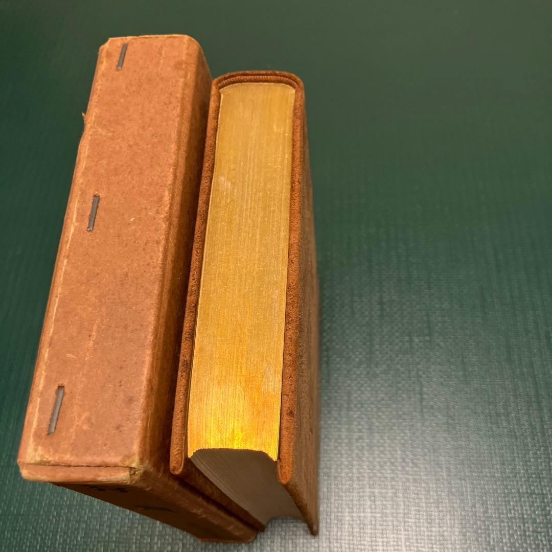 狩猟 陸軍少将 大場弥平 著