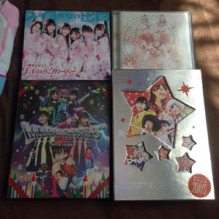 ももクロCD.DVDセット