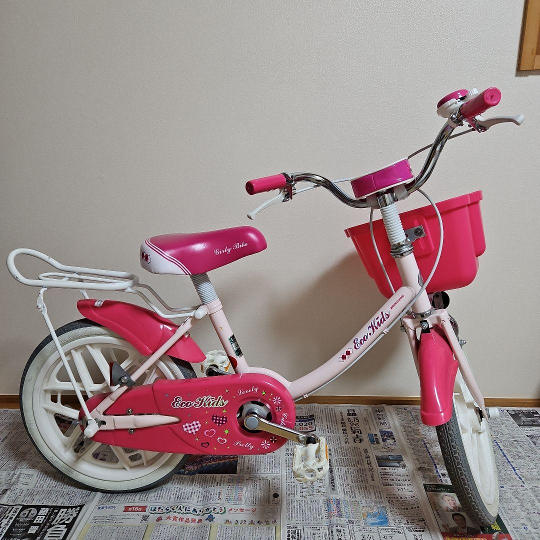 【直接お渡し限定】ブリヂストンエコキッズ子供用自転車　16インチ