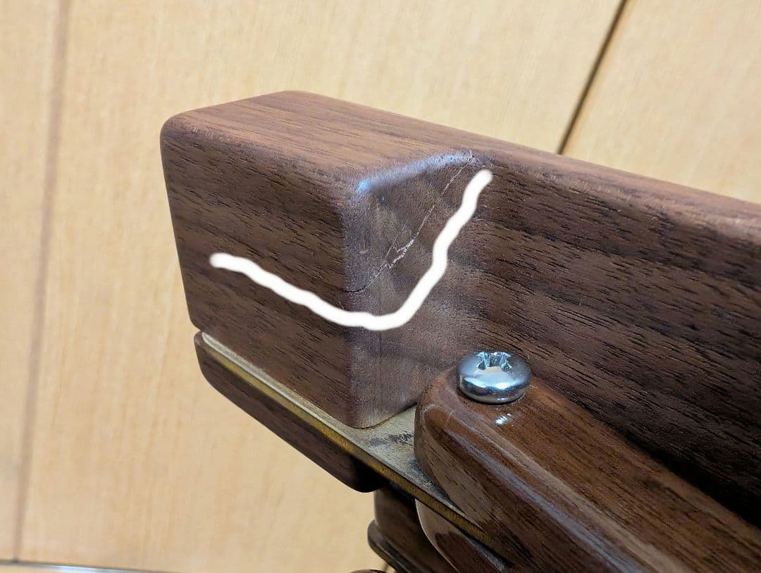 カーミットチェアプラス(ウォールナット)　garakuda(キャメル)と付属品