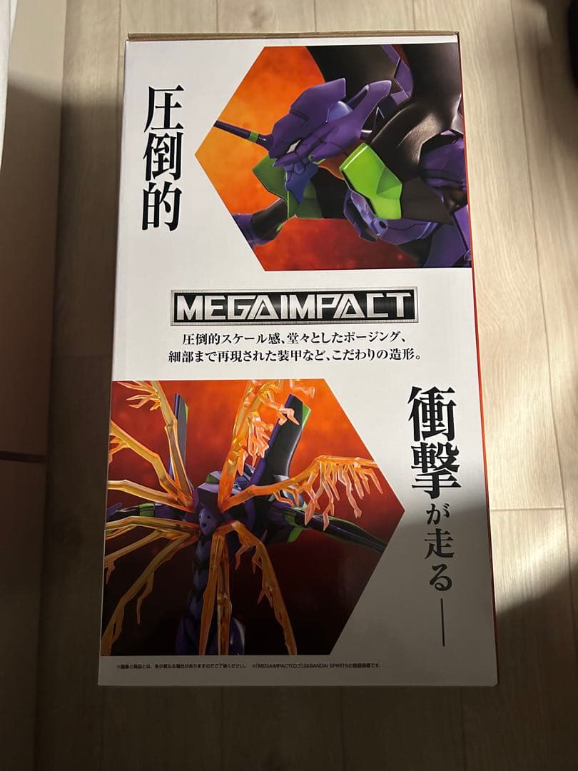 一番くじ 新世紀エヴァンゲリオン30周年 A賞エヴァンゲリオン初号機 フィギュア