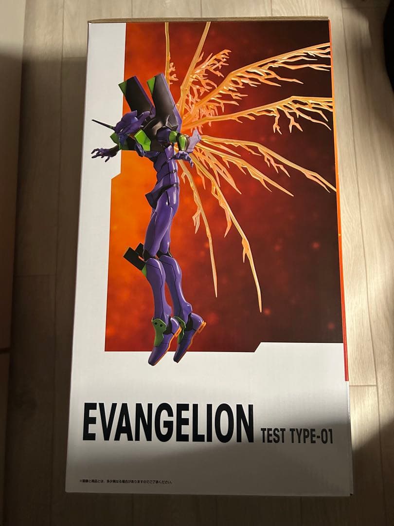 一番くじ 新世紀エヴァンゲリオン30周年 A賞エヴァンゲリオン初号機 フィギュア