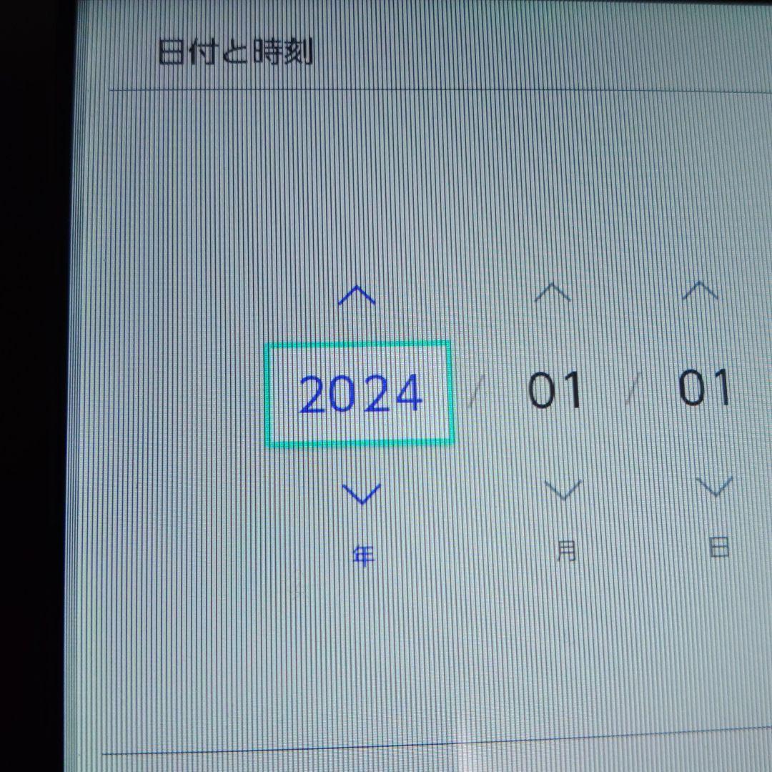 switchライト　本体　画面不良