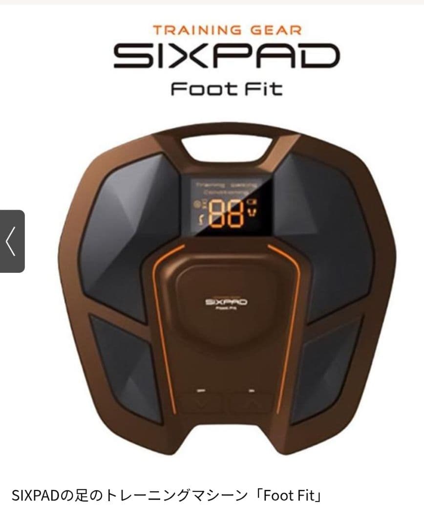 SIX PAD Foot Fit シックスパッド フットフィット 美品