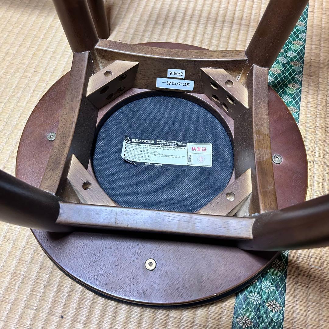 光製作所 木製カウンタースツール ハイスツール 2脚　業務用