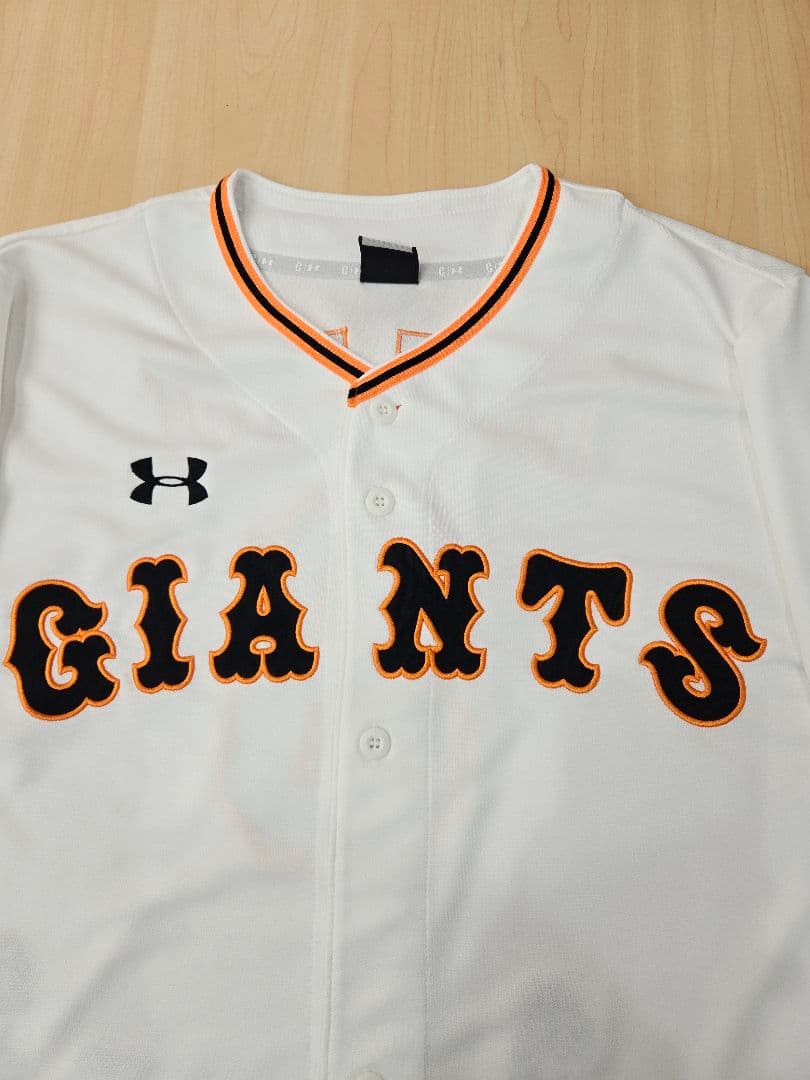 【総刺繍】読売ジャイアンツ　丸佳浩　ユニフォーム　アンダーアーマー　XXLサイズ