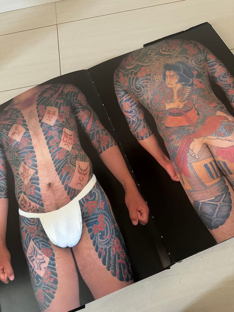 日本刺青芸術　彫芳　第2巻