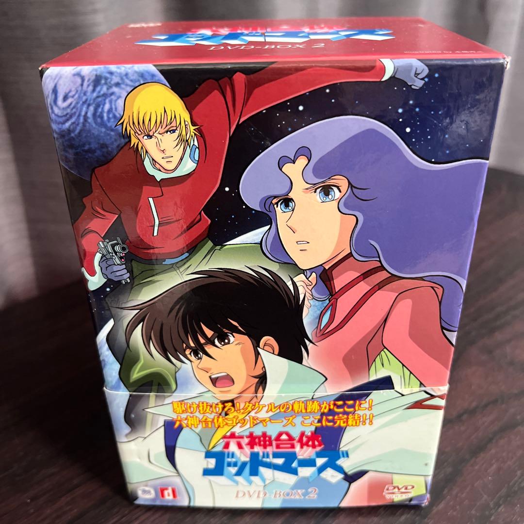 合体ゴッドマーズ DVD-BOX