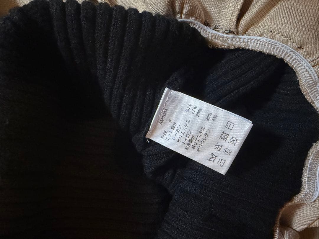 ワンピース Milly knit set dress