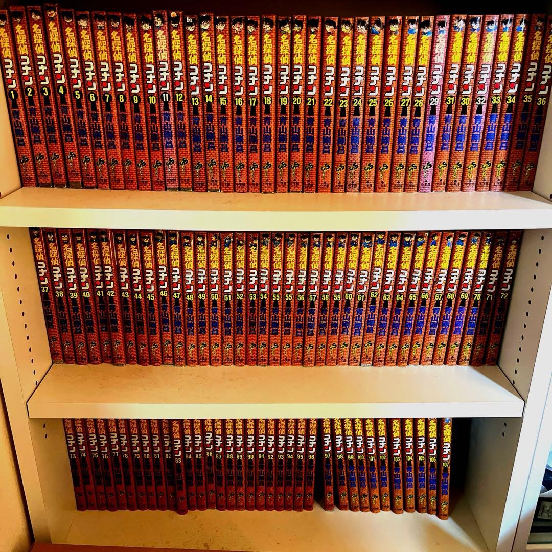 コナン全巻セット　1巻〜107巻(全巻)