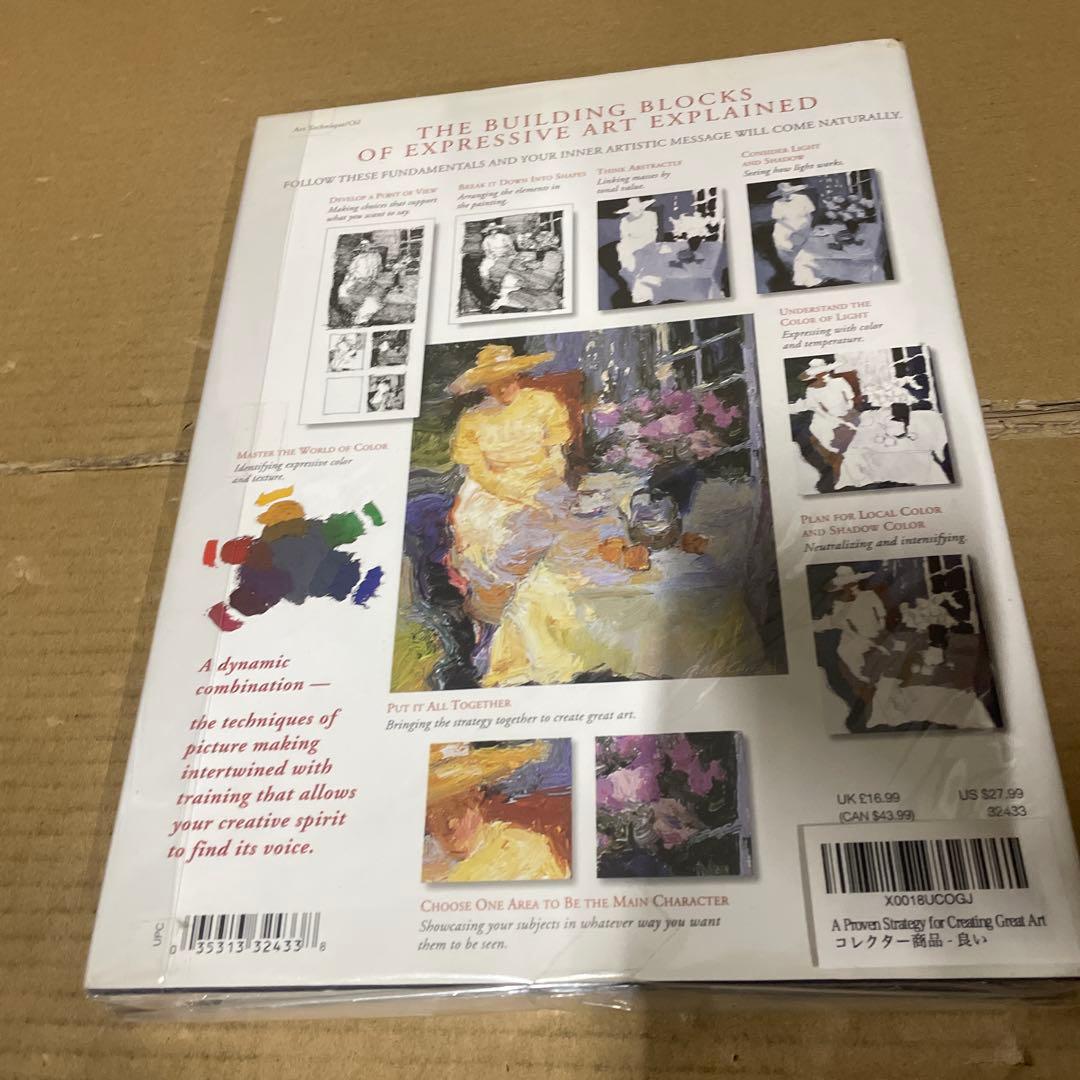 アート・デザイン・音楽 A Proven Strategy for Creating Great Art