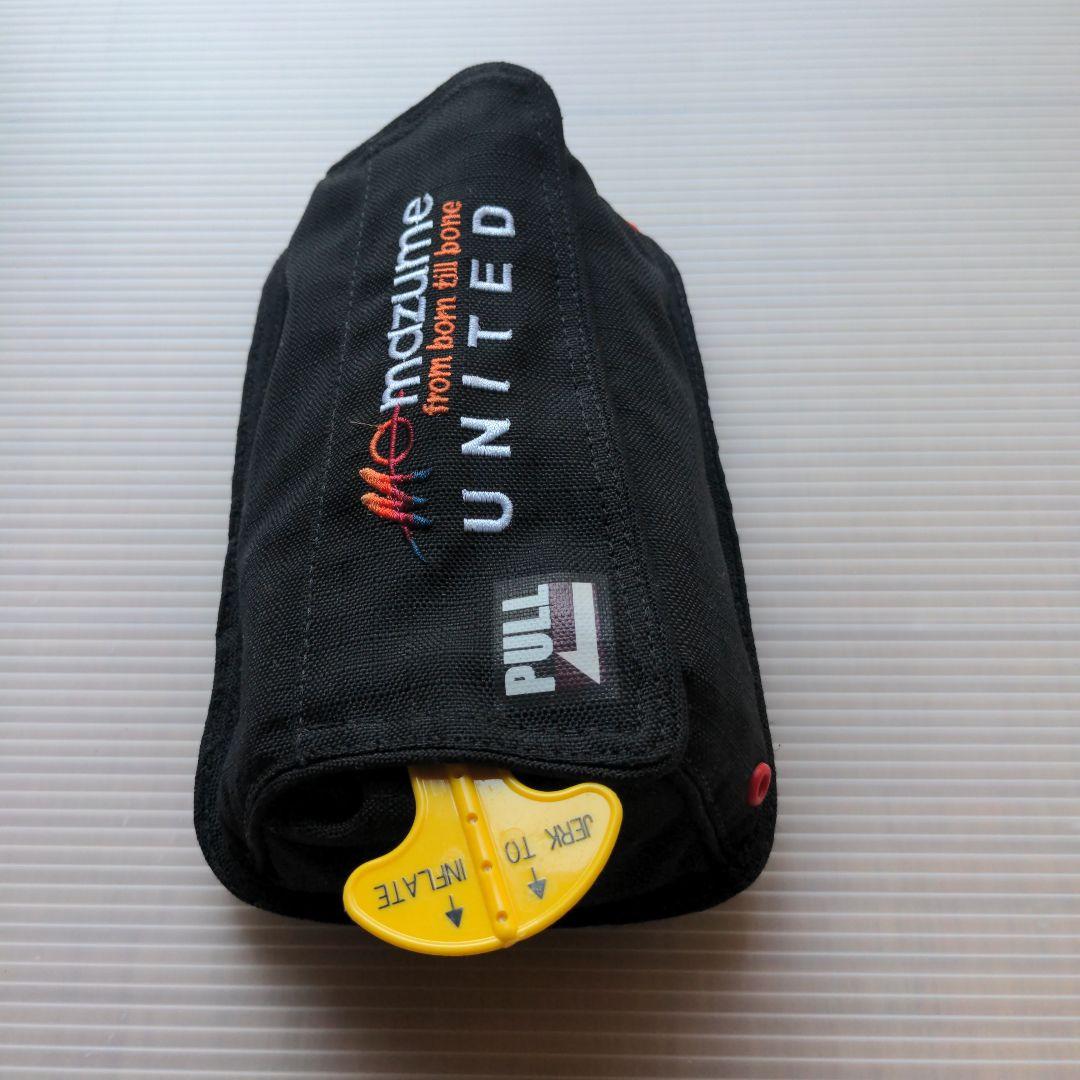 mazume インフレータブルライフジャケット ブラック MZLJ-244