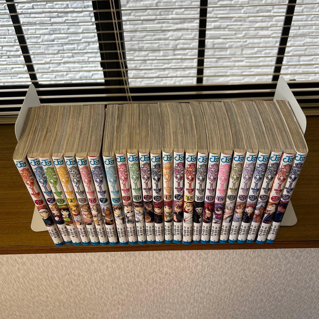 食戟のソーマ 1~24巻