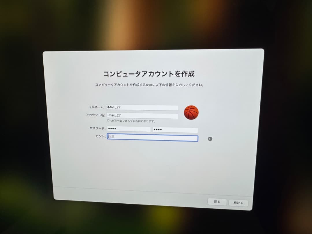 ほりiMac 27インチ 2019 A2115 48GB キーボードマウス