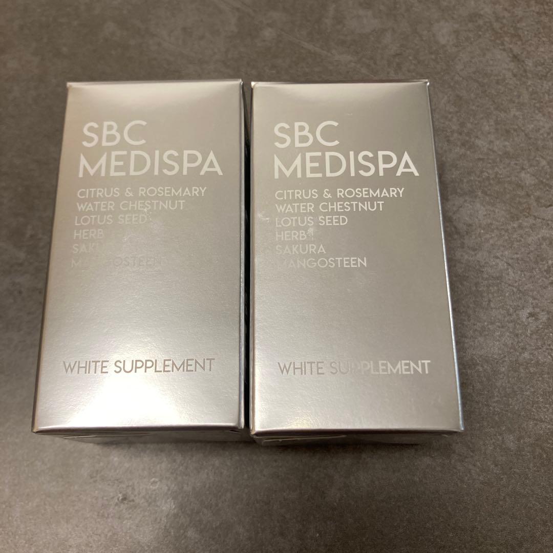 【2箱】SBC MEDISPA ホワイトサプリメント 飲む日焼け止め 30粒入