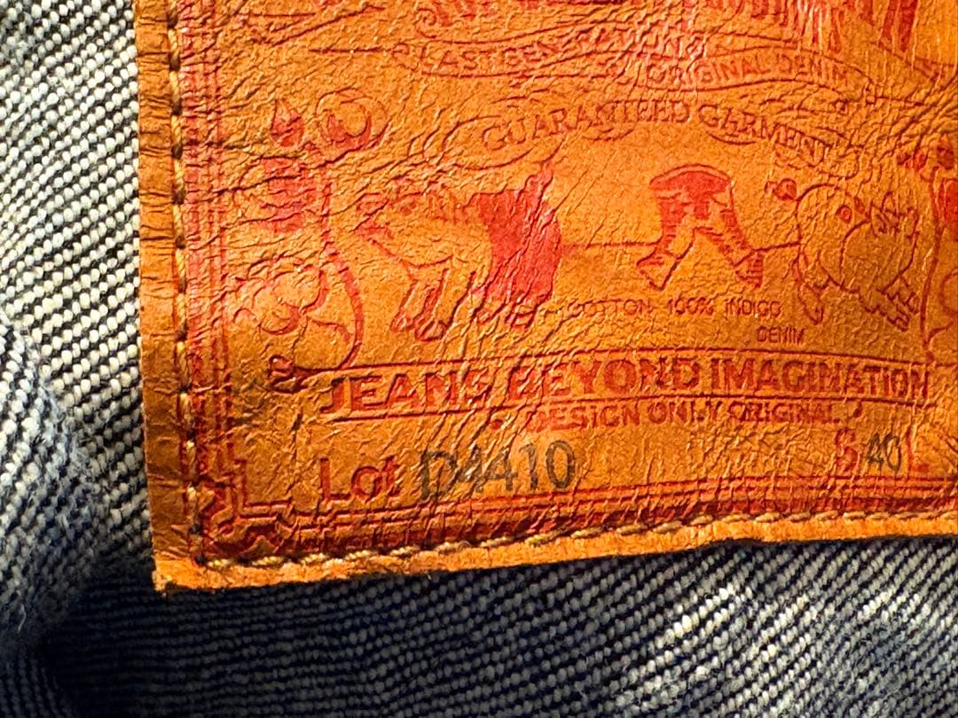 STUDIO D'ARTISAN D4410 サイズ40