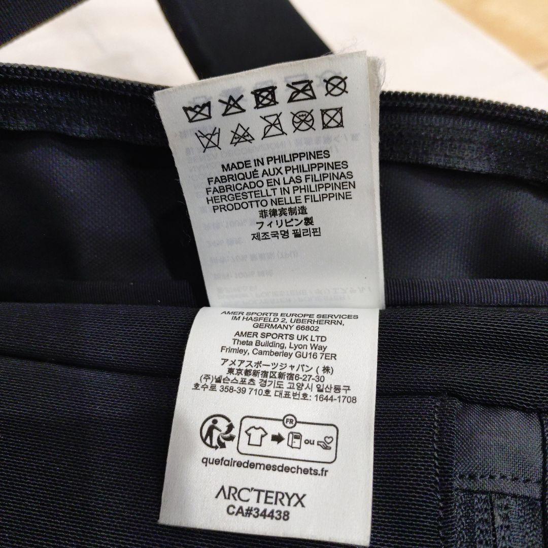 ARC'TERYX ARRO22 BLACKII アークテリクス BEAMS別注