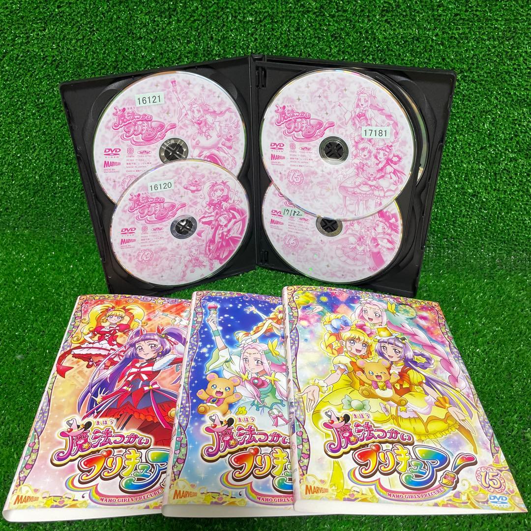 魔法つかいプリキュア/映画【DVD】全17巻 セット