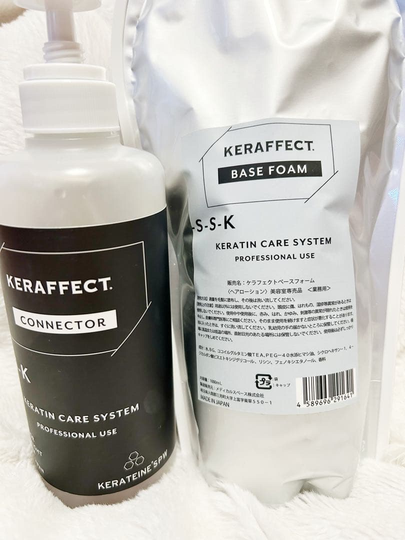 ケラフェクト コネクター S-S-K 500ml ベースフォーム 業務用サイズ