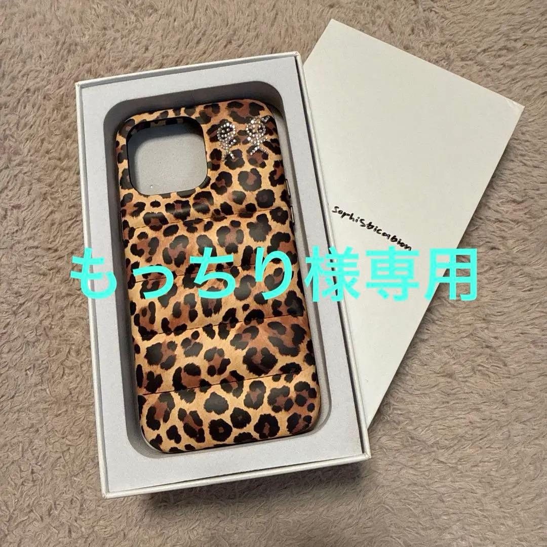 もっちり【公式サイト完売品】urban sorhistication