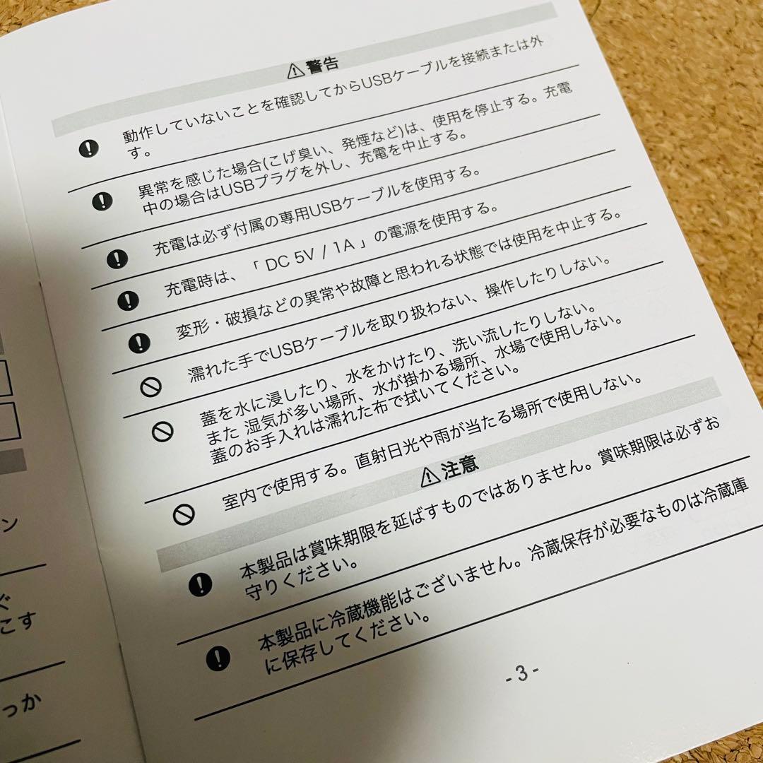 Ooble オーブル 真空保存容器 米びつ 13L