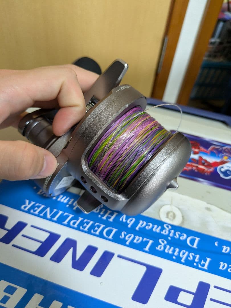 スタジオオーシャンマーク　ブルーヘブン　マグブレーキ80Hi/R 右巻き