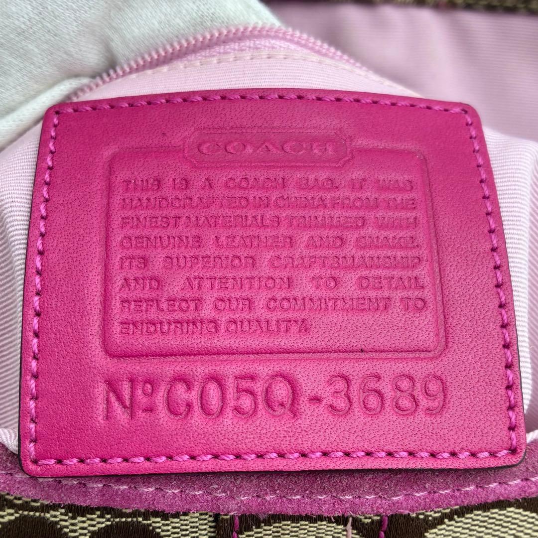極美品✨ コーチ パッチワーク ソーホー フラップ ワンショルダーバッグ ピンク