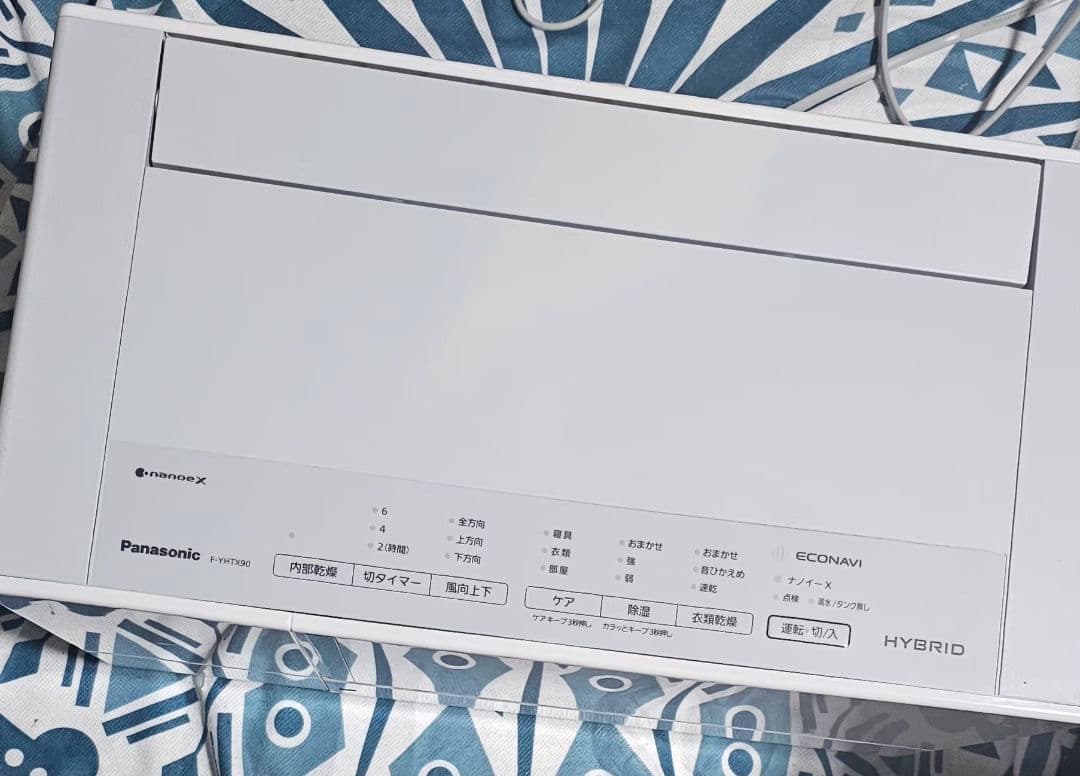 除湿機 パナソニック ハイブリッド方式 美品