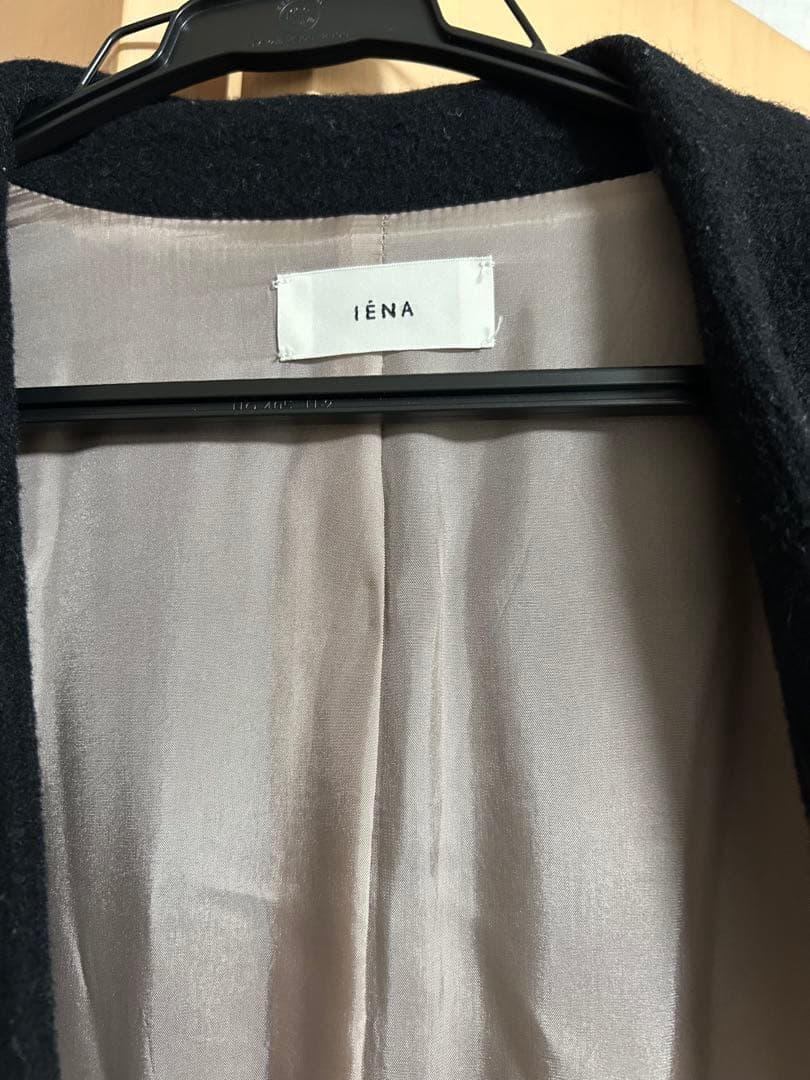 ブラックロングコート（レディース）