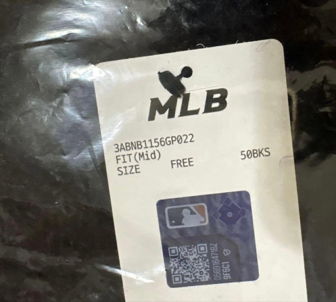 MLB KOREA 猫耳ニット帽　韓国限定　新品タグ付き