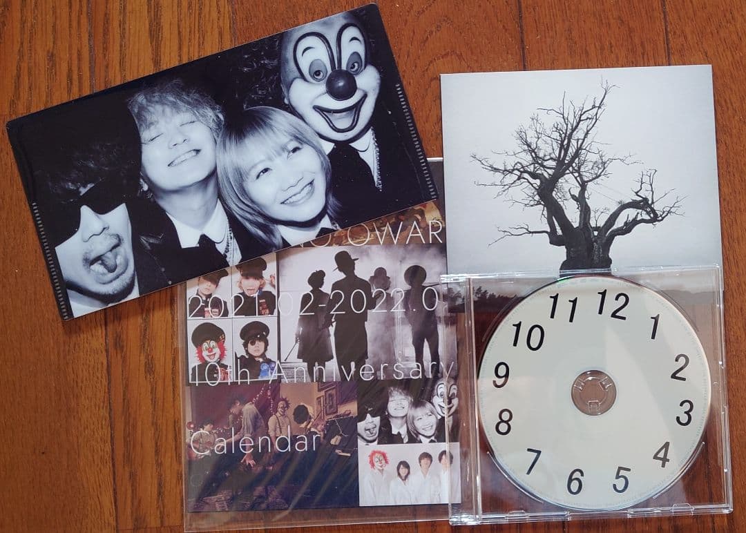 『SEKAI NO OWARI 2010-2019』（生産限定盤）