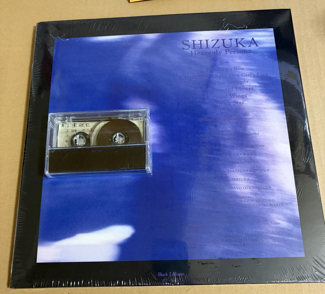 SHIZUKA 靜香 HEAVENLY PERSONA(2LP+CS)