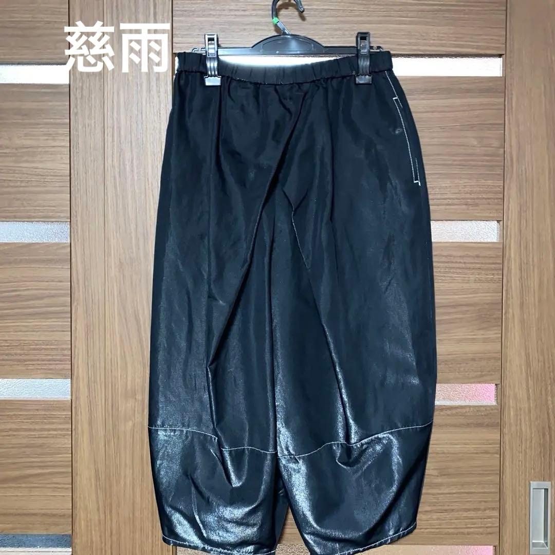 慈雨　センソユニコ　jiu】PWラメツイル パンツ