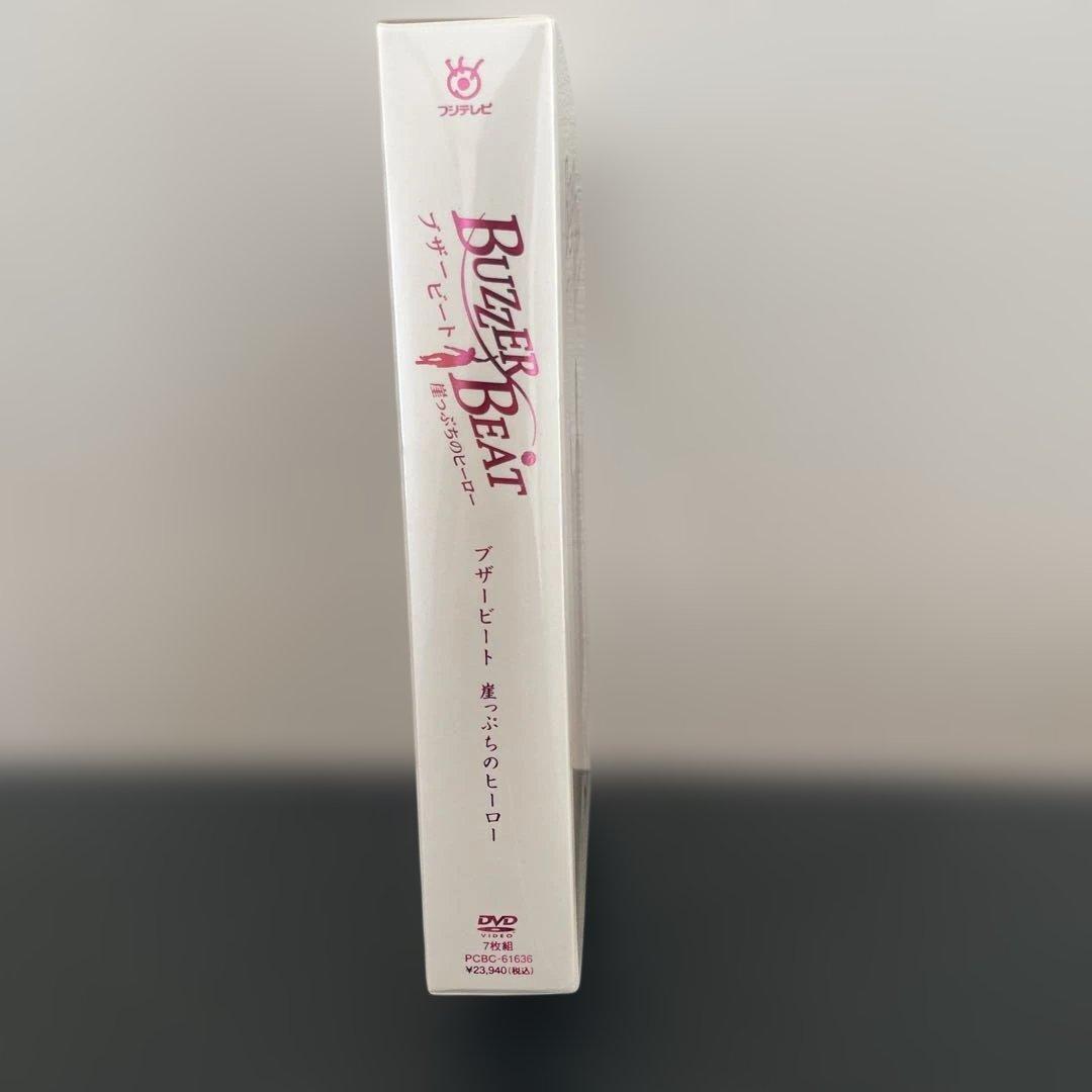 美品　ドラマ　ブザービート　DVD BOX