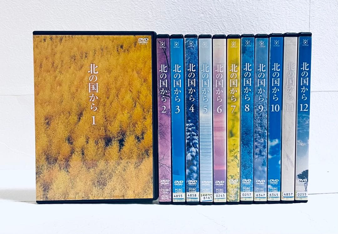 北の国から　【全12巻】 テレビドラマシリーズ　レンタル版DVD 全巻セット