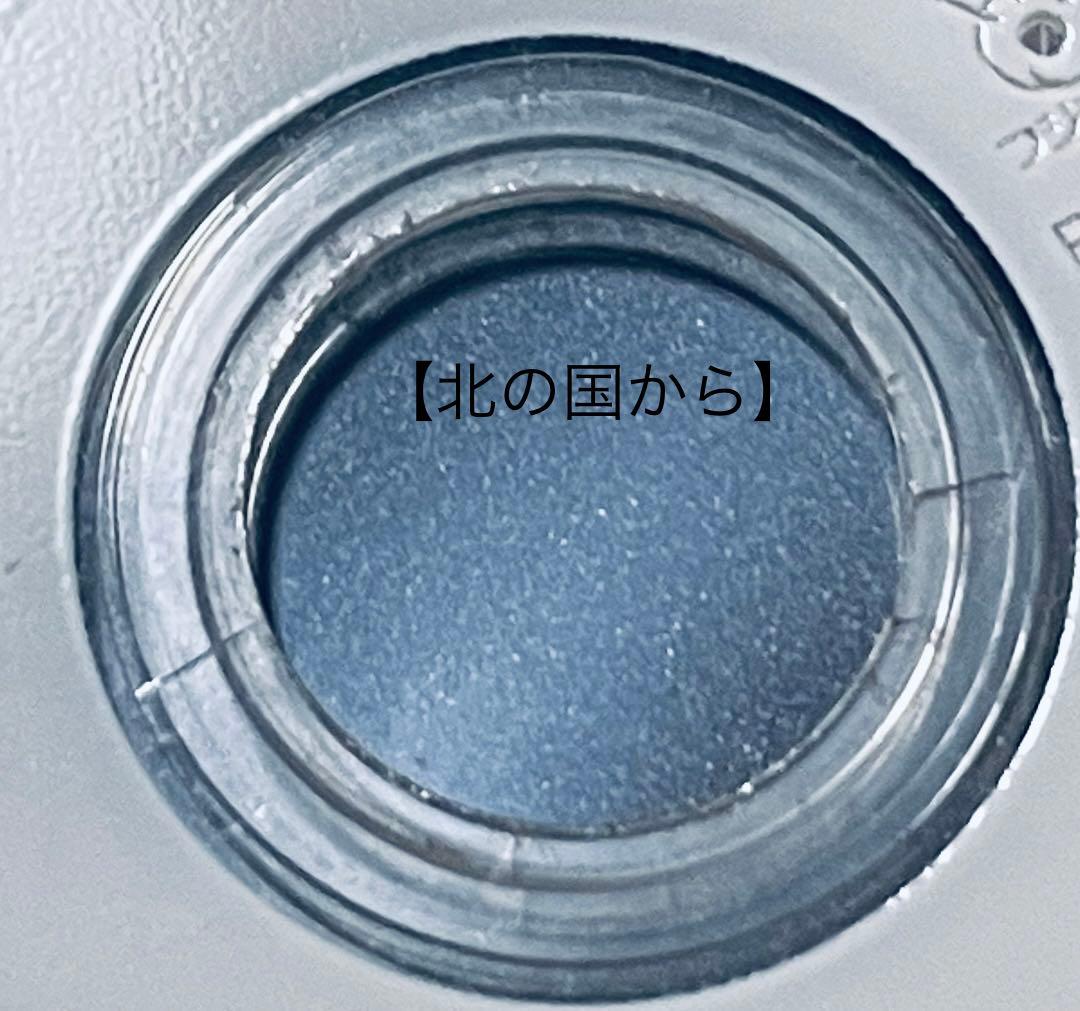 北の国から　【全12巻】 テレビドラマシリーズ　レンタル版DVD 全巻セット