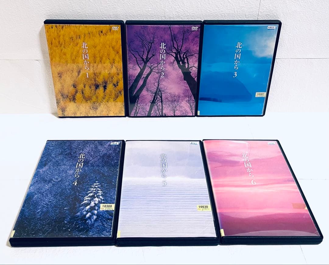北の国から　【全12巻】 テレビドラマシリーズ　レンタル版DVD 全巻セット