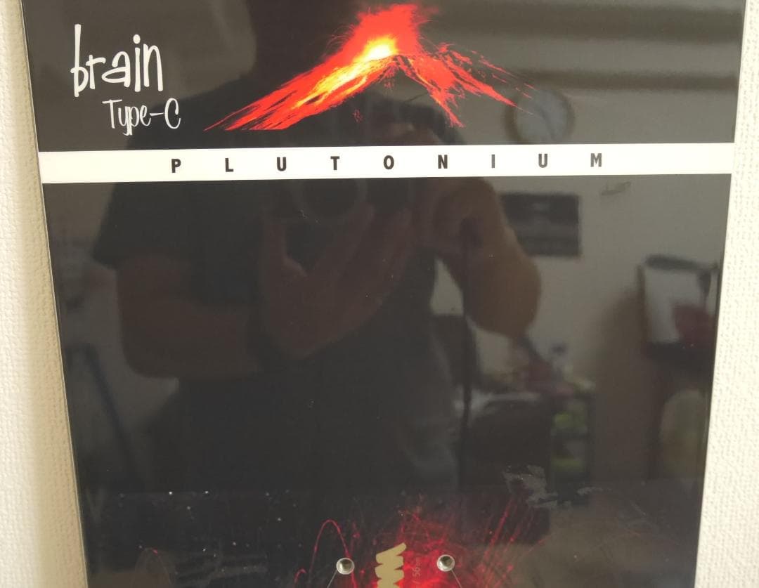 ★☆美品！ PLUTONIUM BRAIN TYPE-C 150cm ブレイン