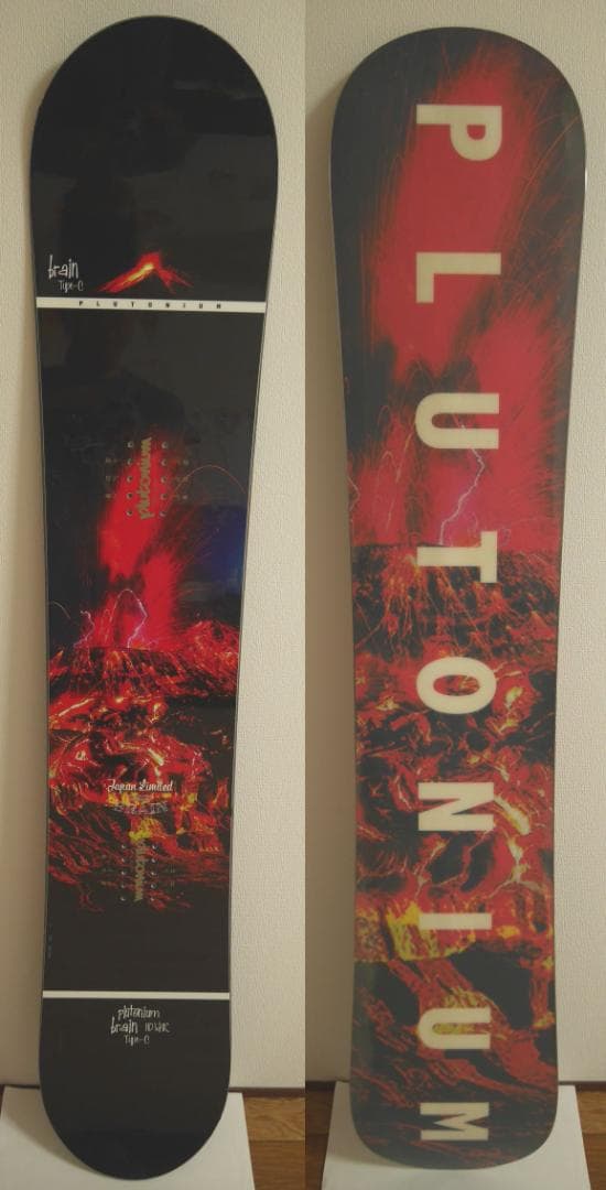 ★☆美品！ PLUTONIUM BRAIN TYPE-C 150cm ブレイン