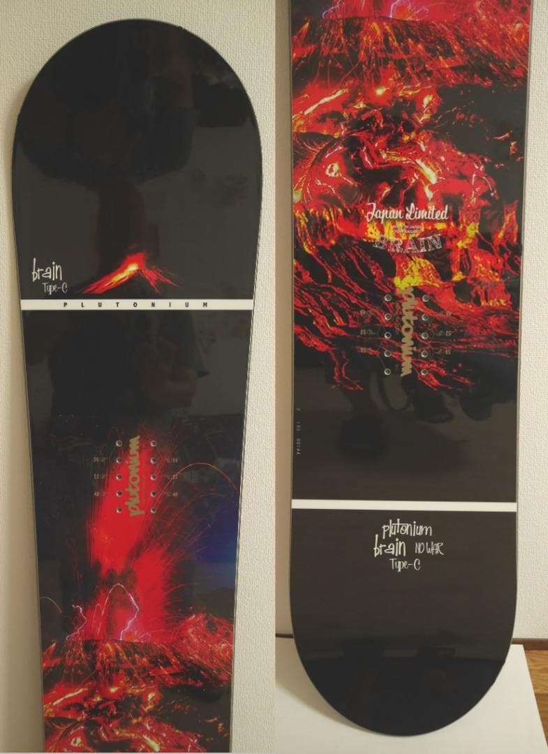 ★☆美品！ PLUTONIUM BRAIN TYPE-C 150cm ブレイン