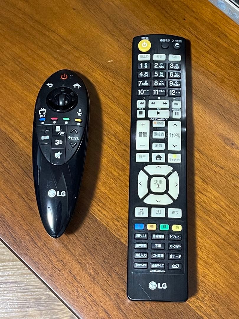 LG 43UF6900 液晶テレビ 43インチ