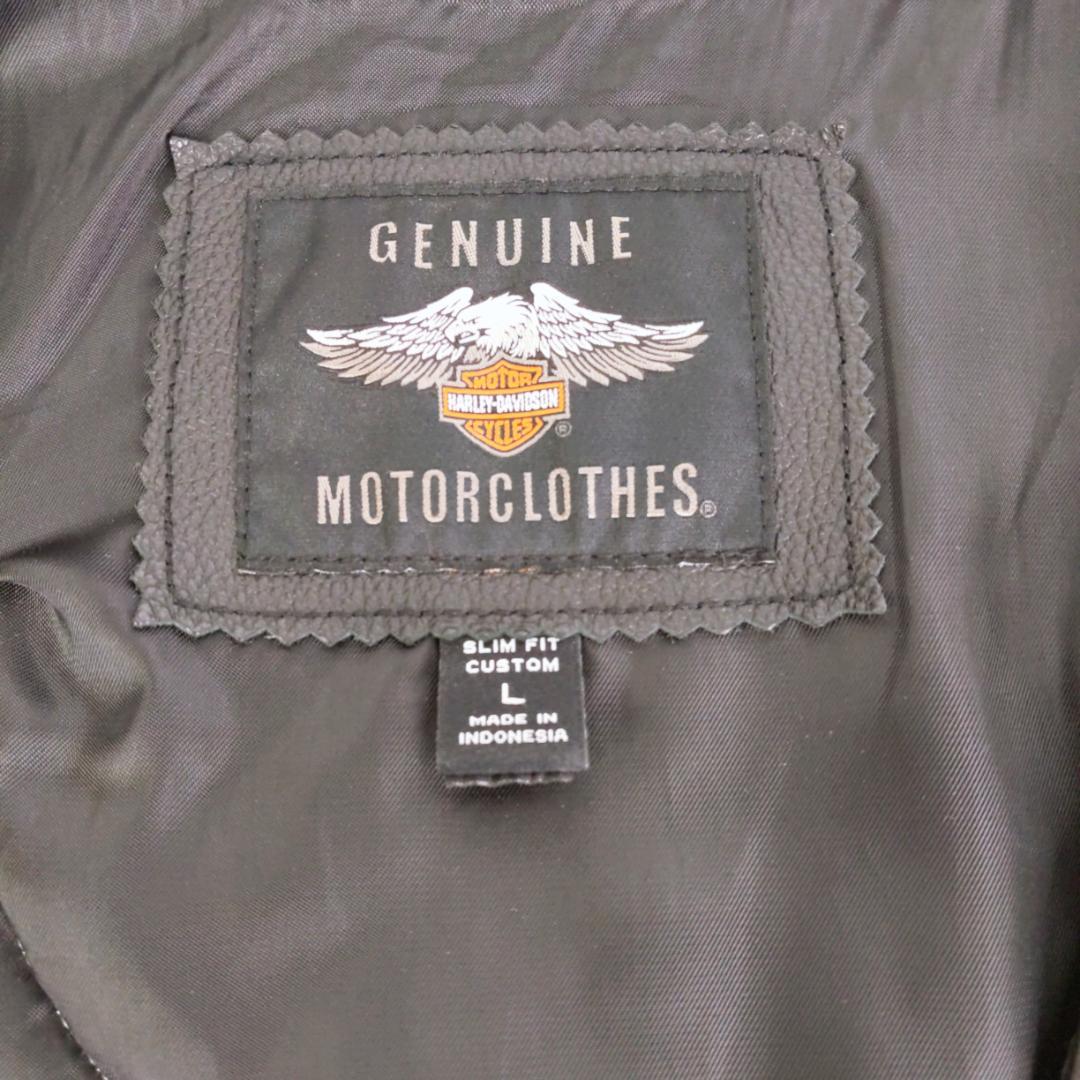 ハーレーダビッドソン レザーベスト Ｌサイズ