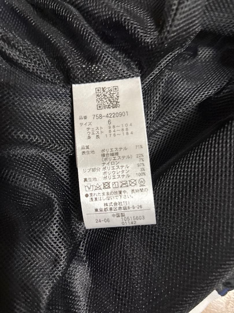 マスターバニー6