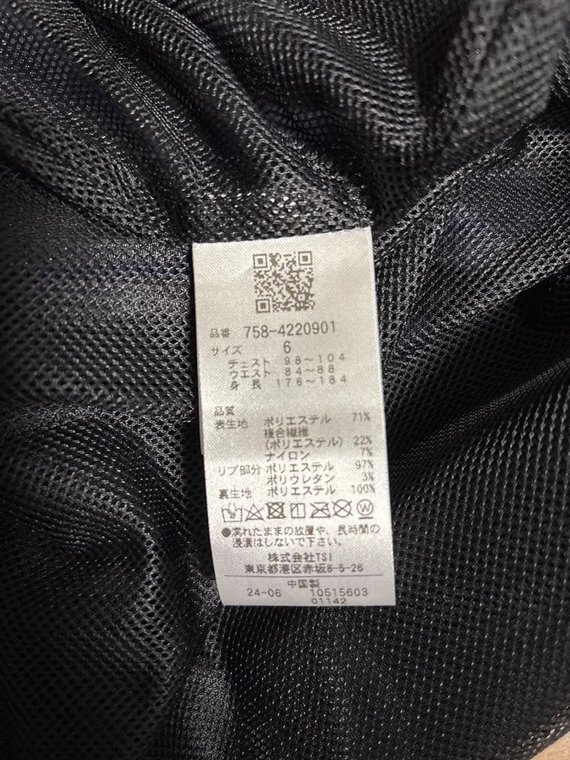 マスターバニー6